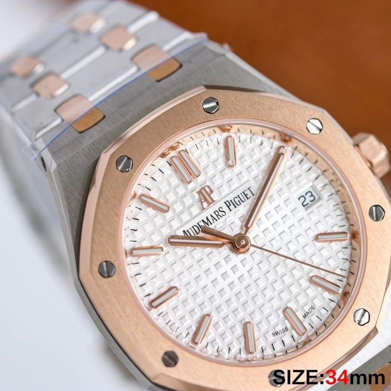 RelaxedFit AP Watches 176260