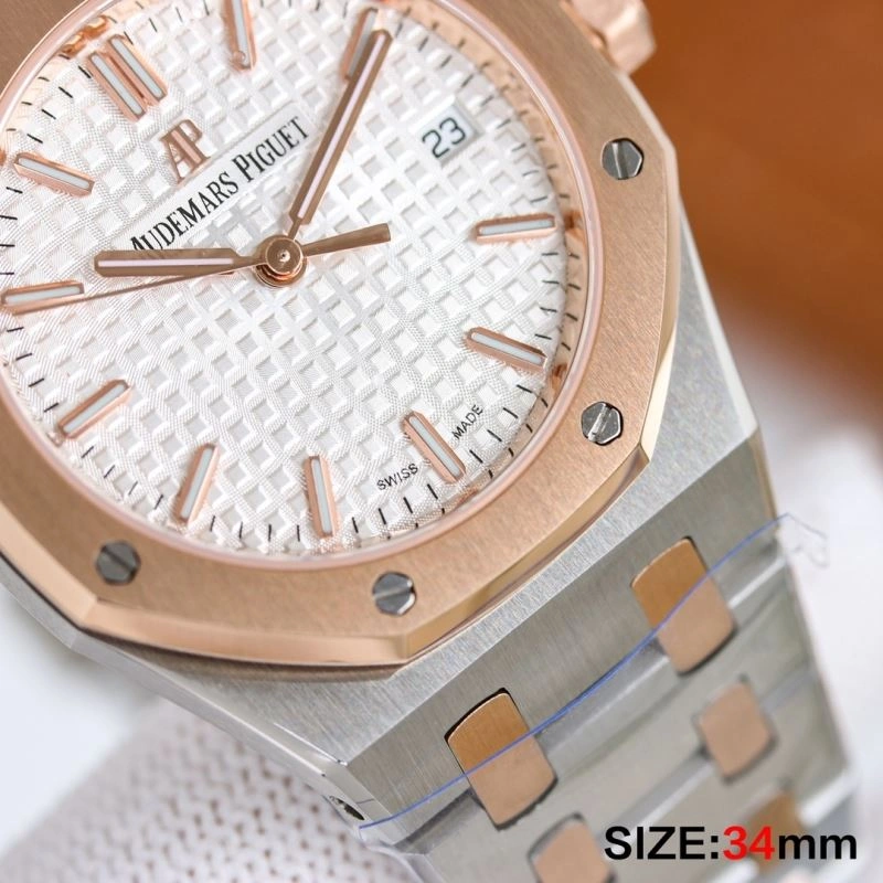 RelaxedFit AP Watches 176260