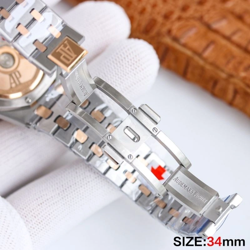 RelaxedFit AP Watches 176260