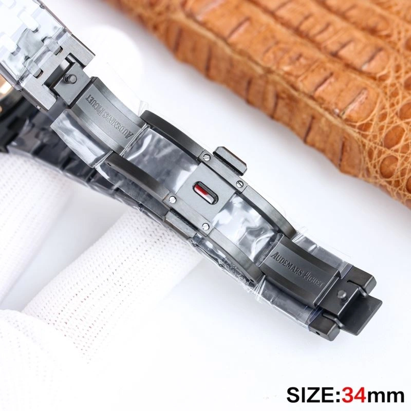 RelaxedFit AP Watches 176256