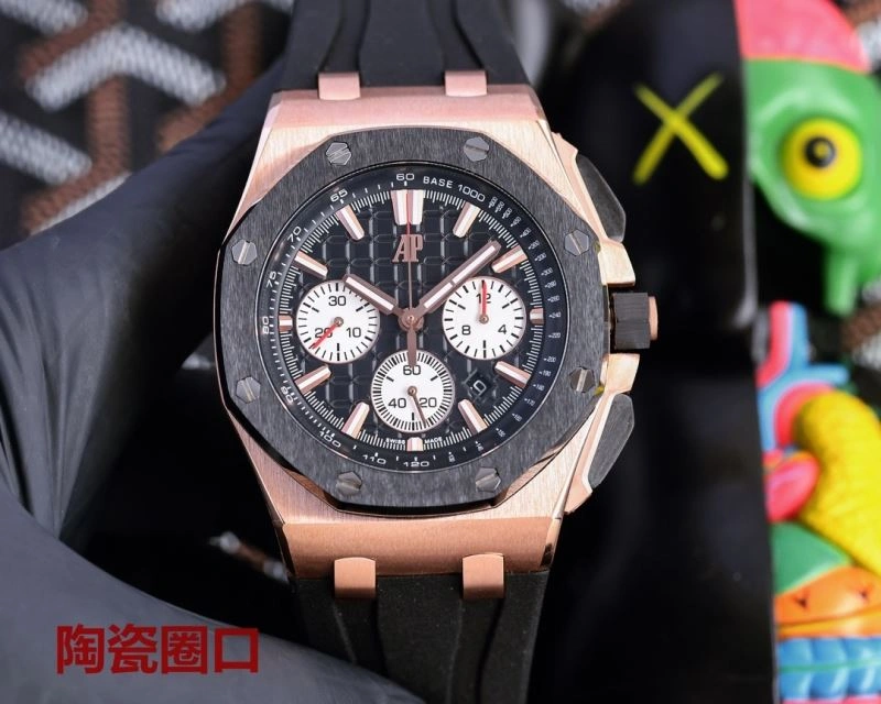 AP Watches RelaxedFit 176254