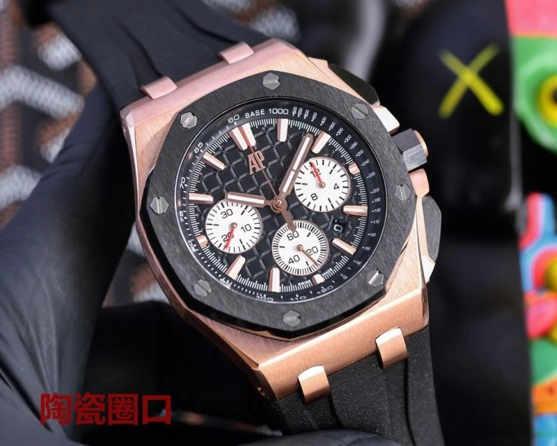 AP Watches RelaxedFit 176254