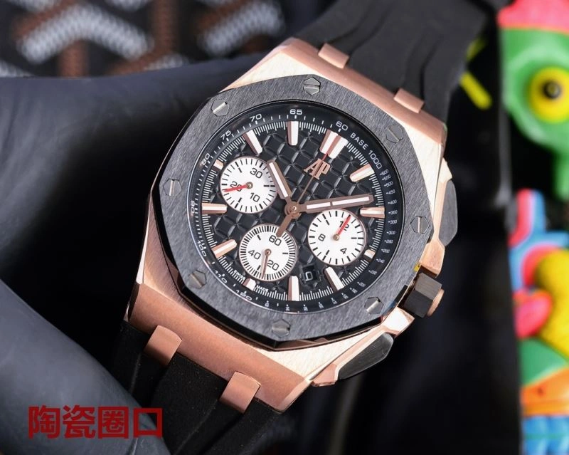 AP Watches RelaxedFit 176254