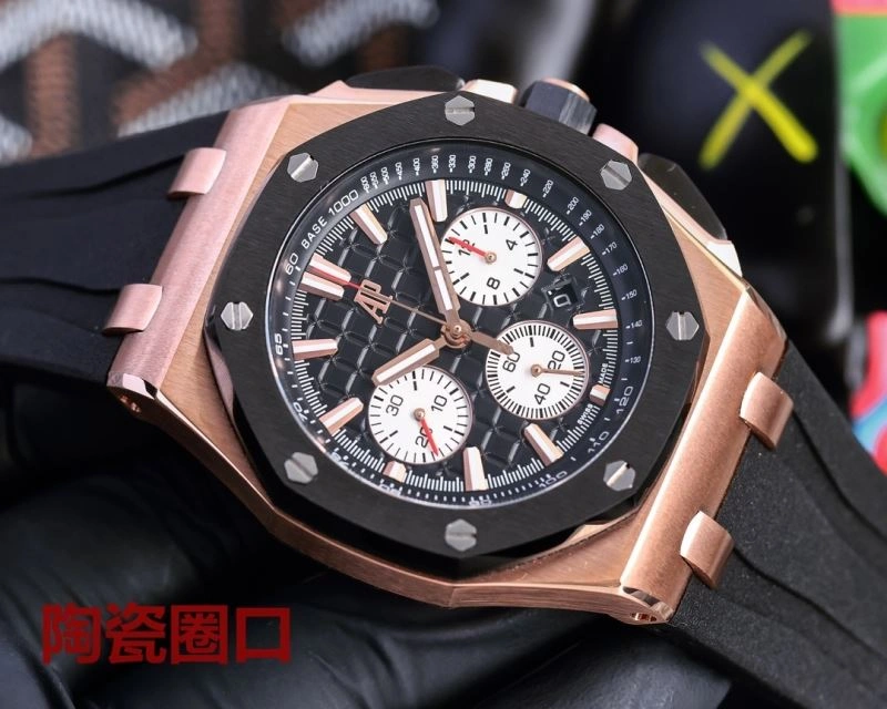 AP Watches RelaxedFit 176254