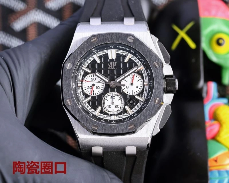 MoistureWicking AP Watches 176253