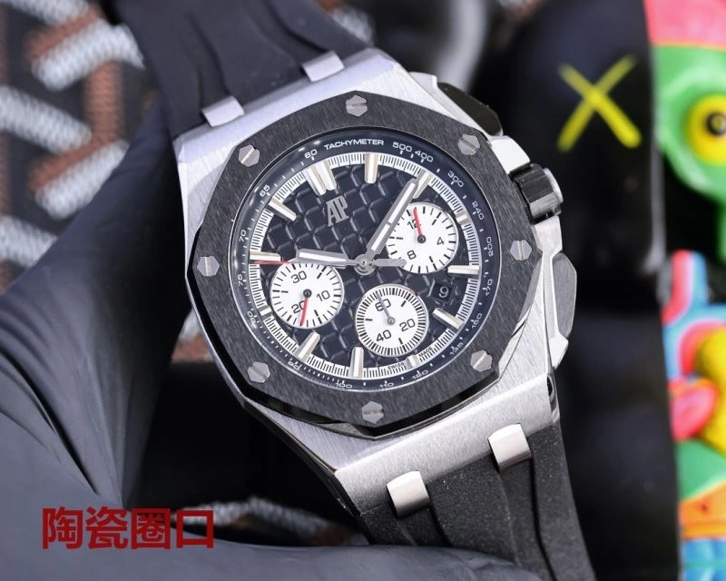 MoistureWicking AP Watches 176253