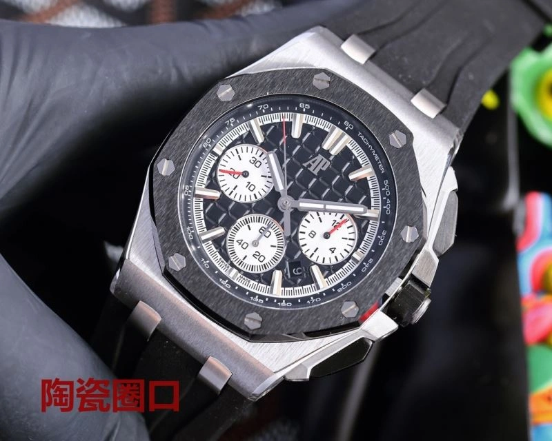 MoistureWicking AP Watches 176253
