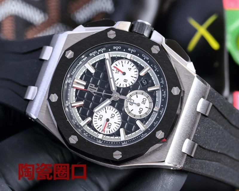 MoistureWicking AP Watches 176253