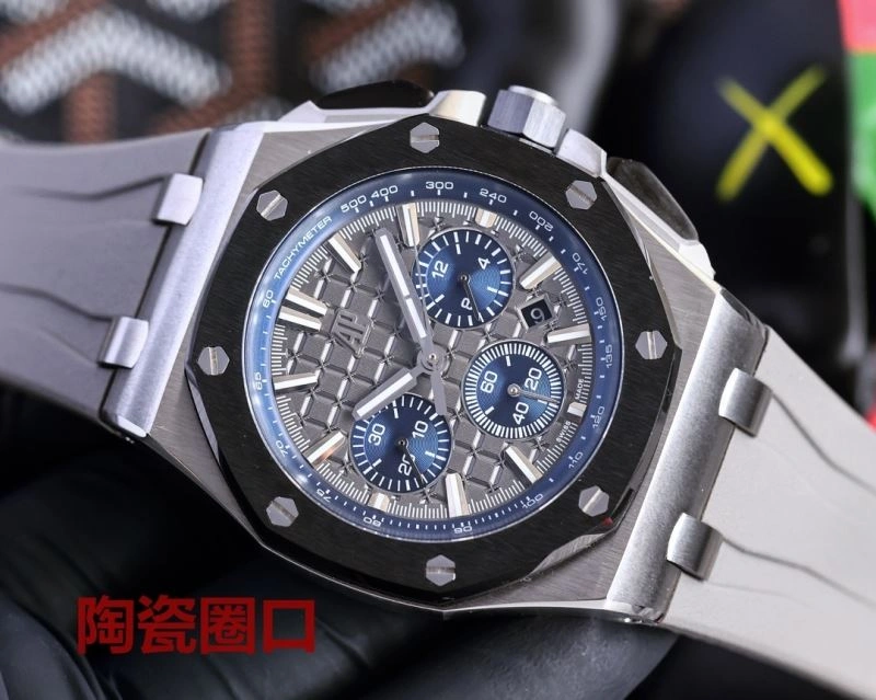 AP Watches ComfortFit 176250
