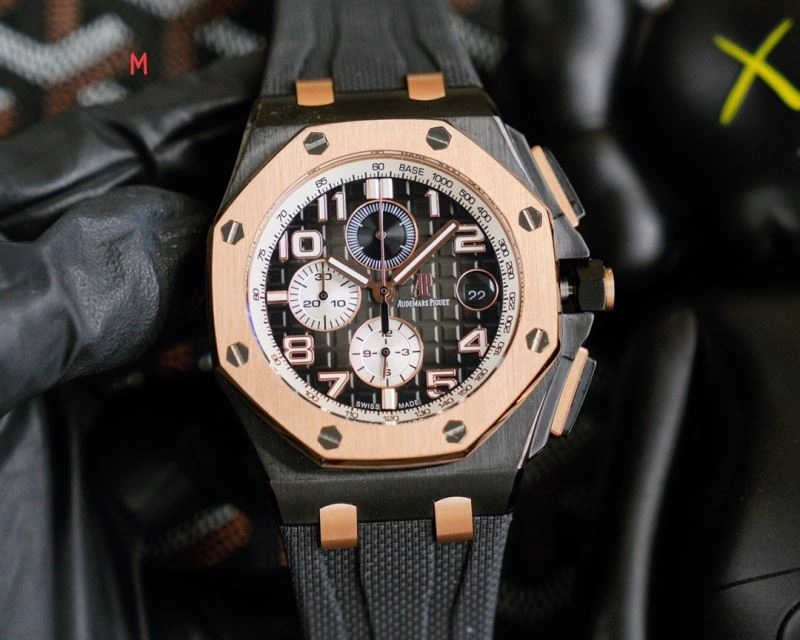 AP Watches Lightweight 176225
