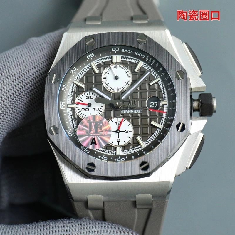 Colorful AP Watches 176119