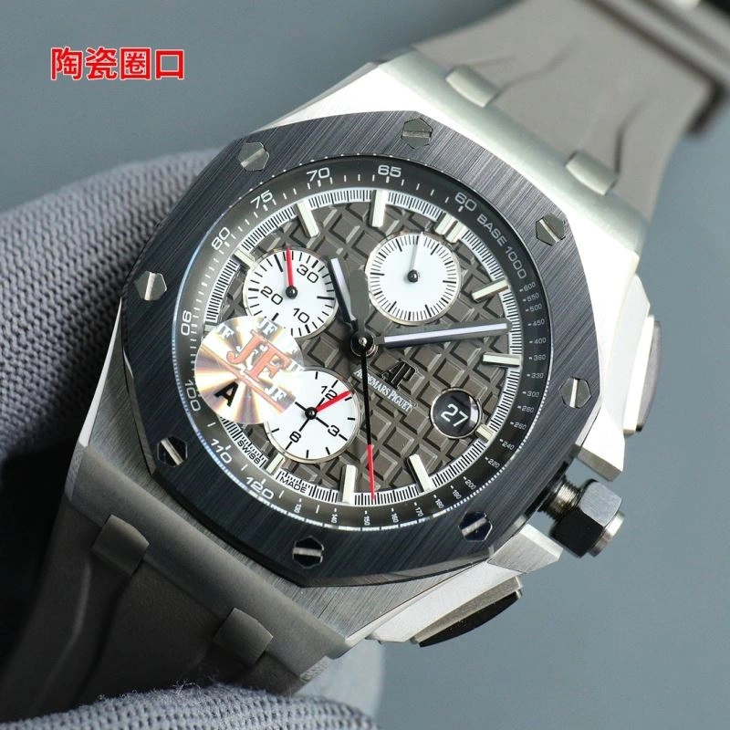 Colorful AP Watches 176119