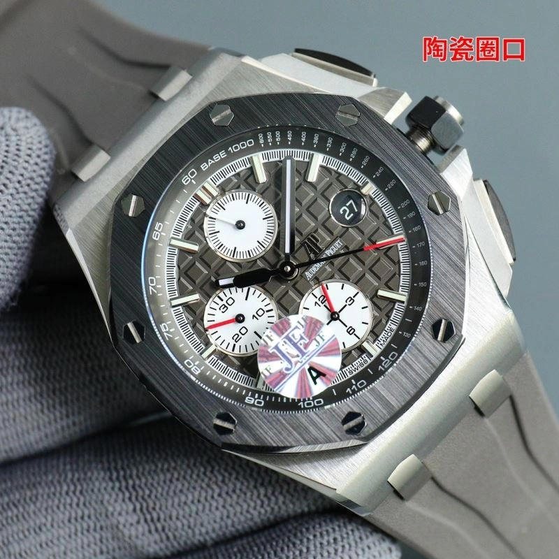 Colorful AP Watches 176119