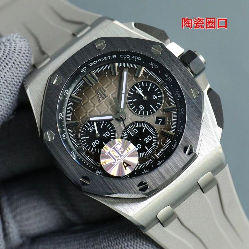 AP Watches Durable 176117