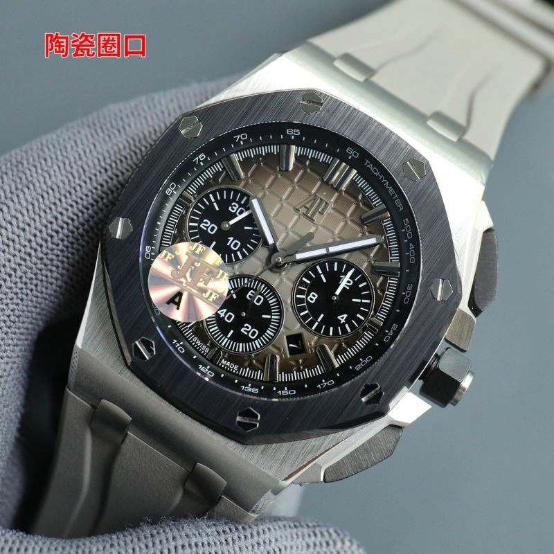 AP Watches Durable 176117