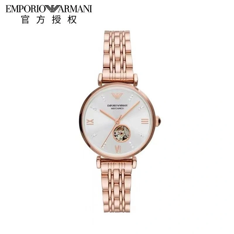 Tailored ARMANI Watches 177137