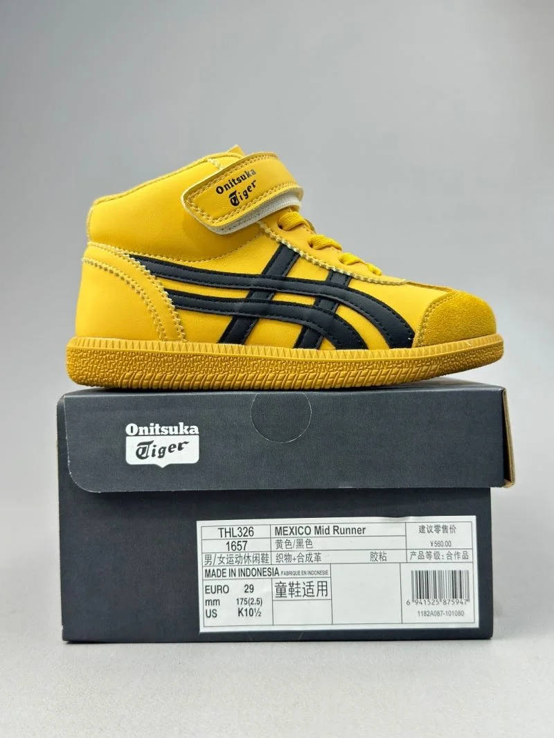 ASICS SHOES Bright 28550