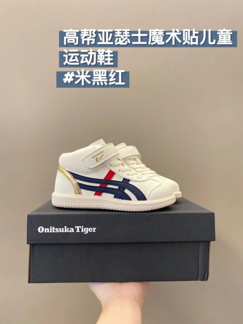 ASICS SHOES UrbanChic 28548