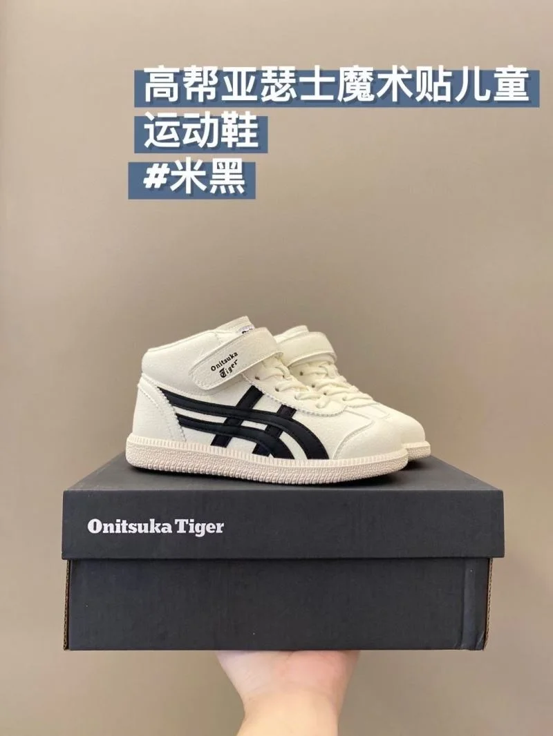 ASICS SHOES UrbanChic 28548
