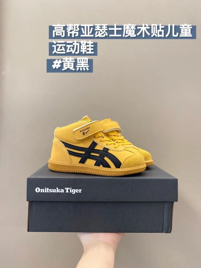 ASICS SHOES UrbanChic 28548
