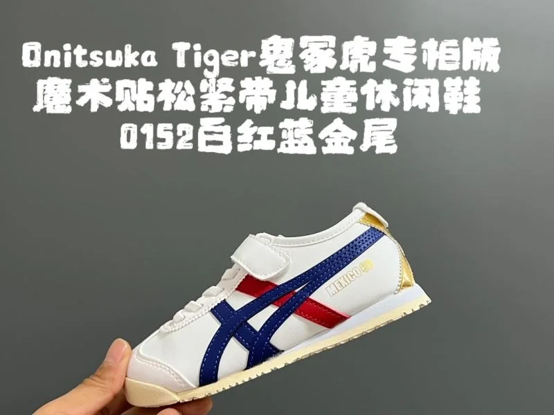 ASICS SHOES Popular 28544