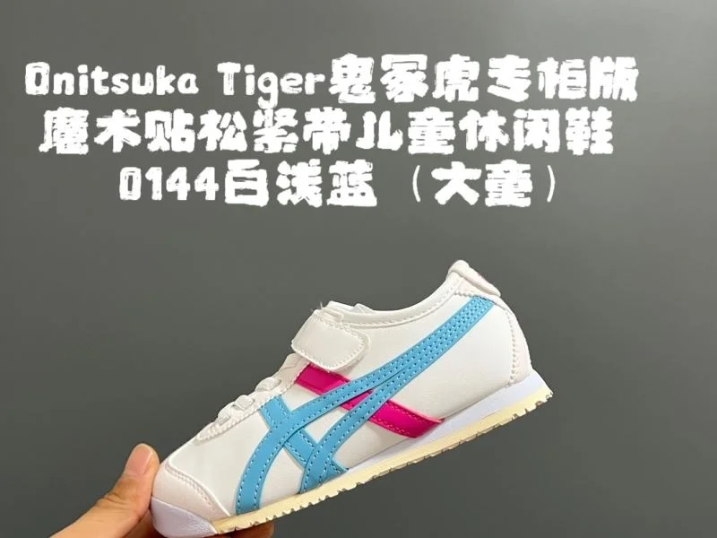 ASICS SHOES Popular 28544