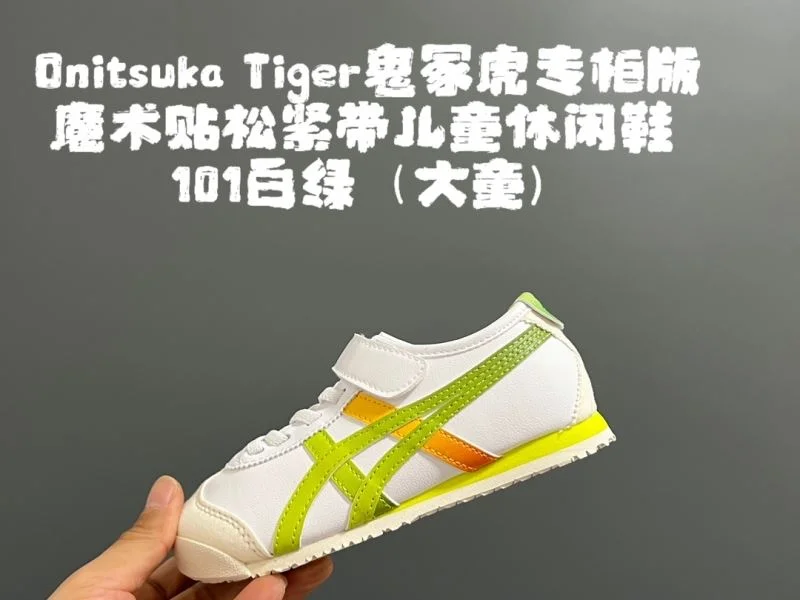 ASICS SHOES Popular 28544