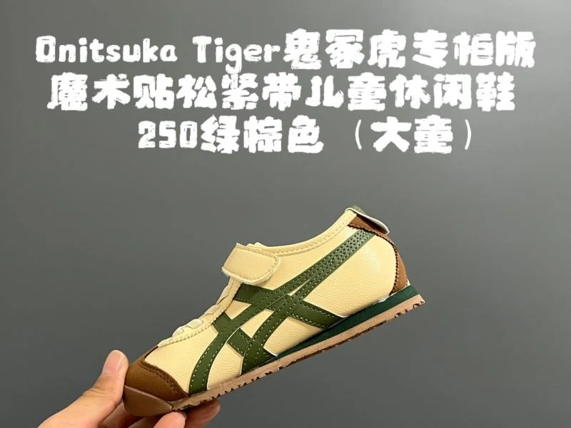 ASICS SHOES Popular 28544