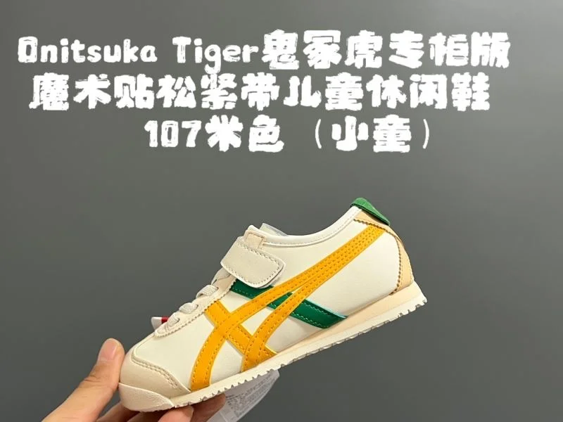 ASICS SHOES Popular 28544