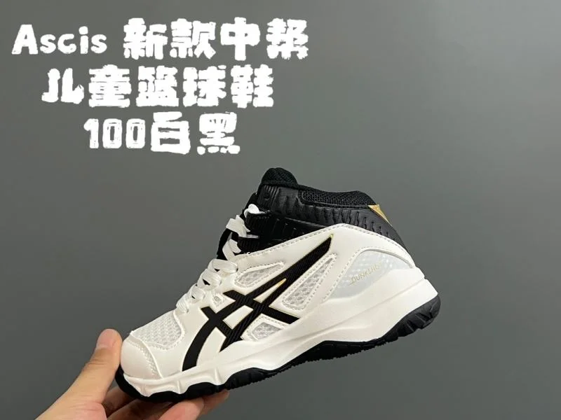 ASICS SHOES Neat 28539