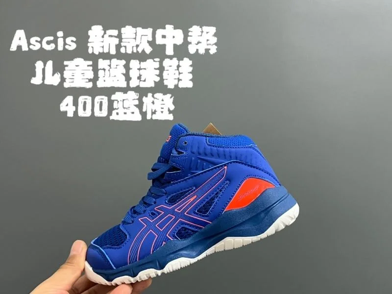 ASICS SHOES Neat 28539