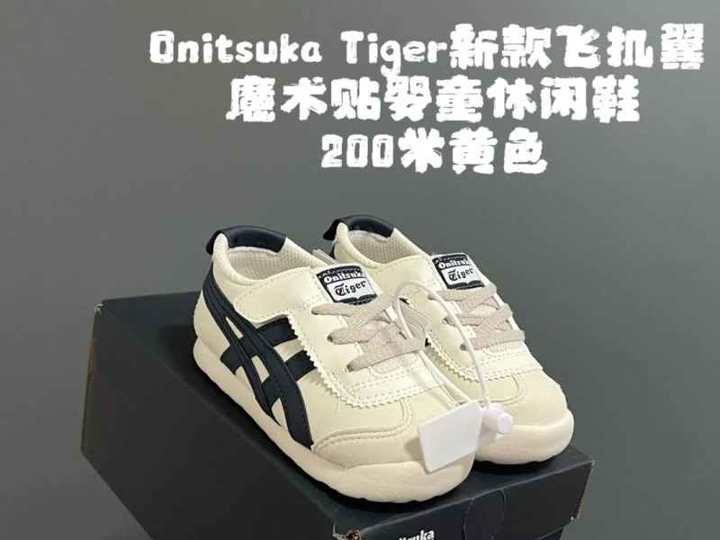 Comfortable ASICS SHOES 28536
