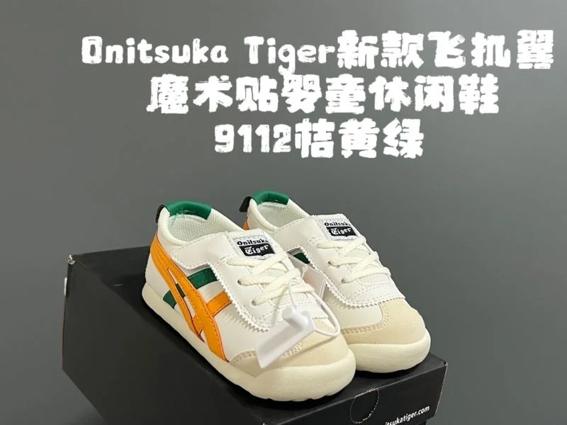ASICS SHOES Tailored 28538