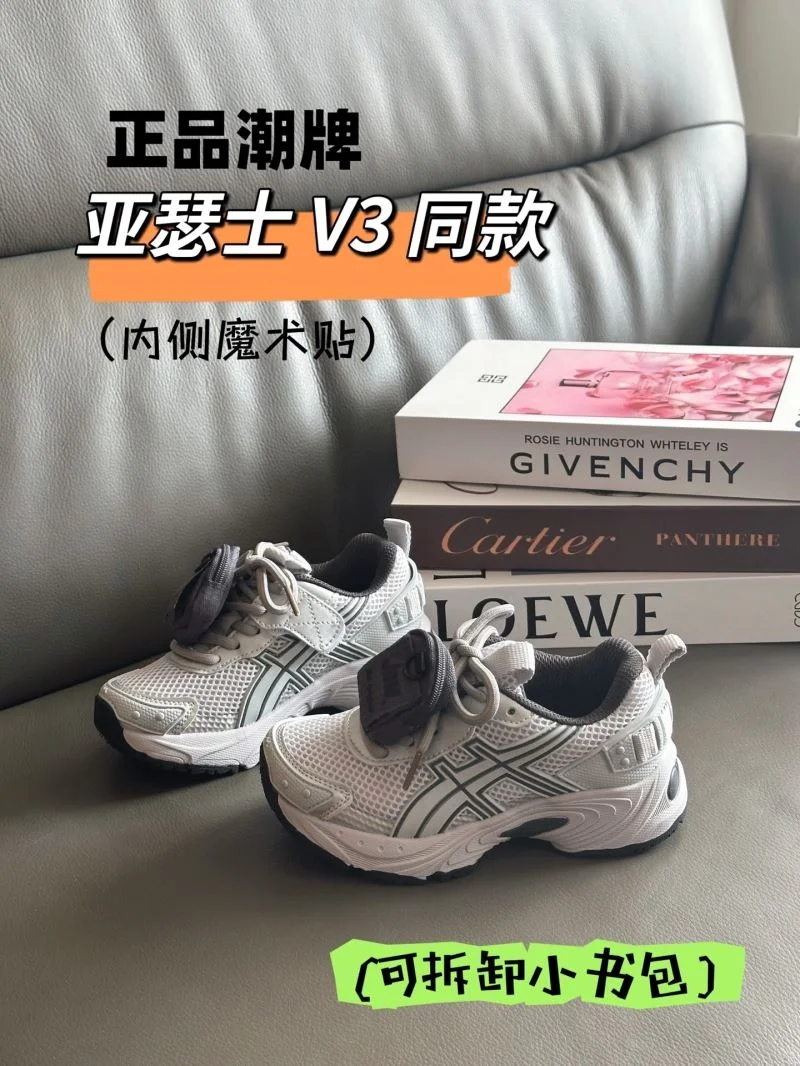 ASICS SHOES Bright 28921
