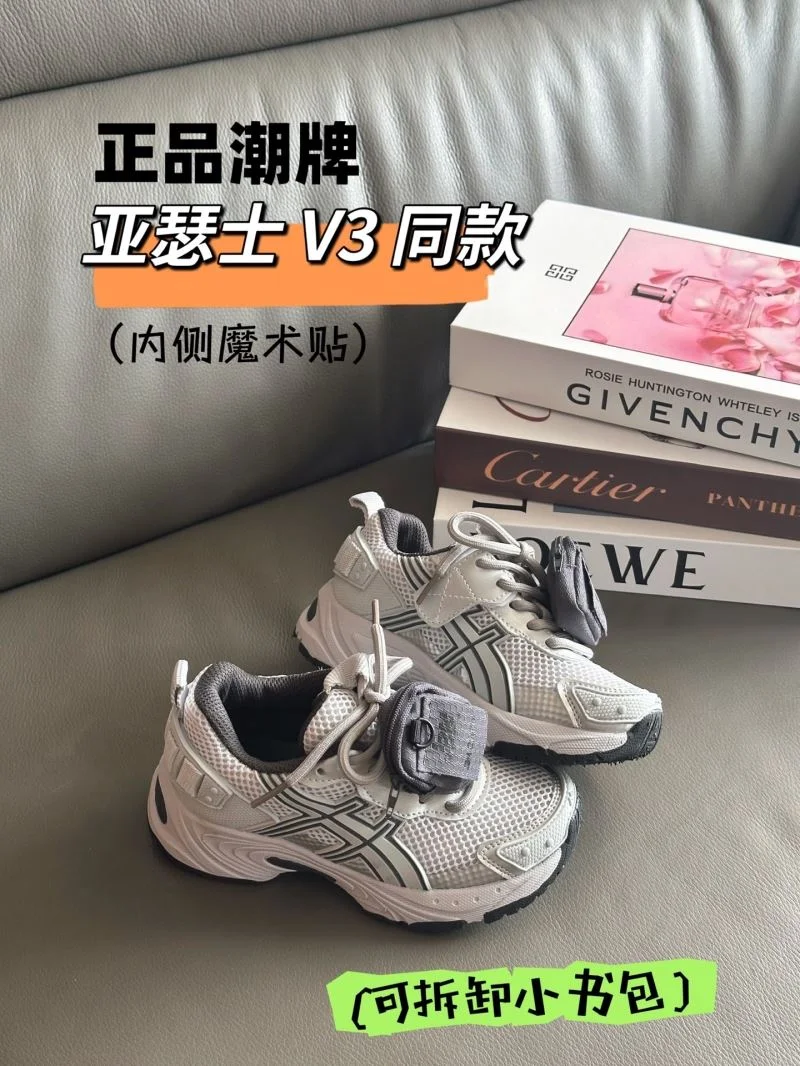 ASICS SHOES Bright 28921