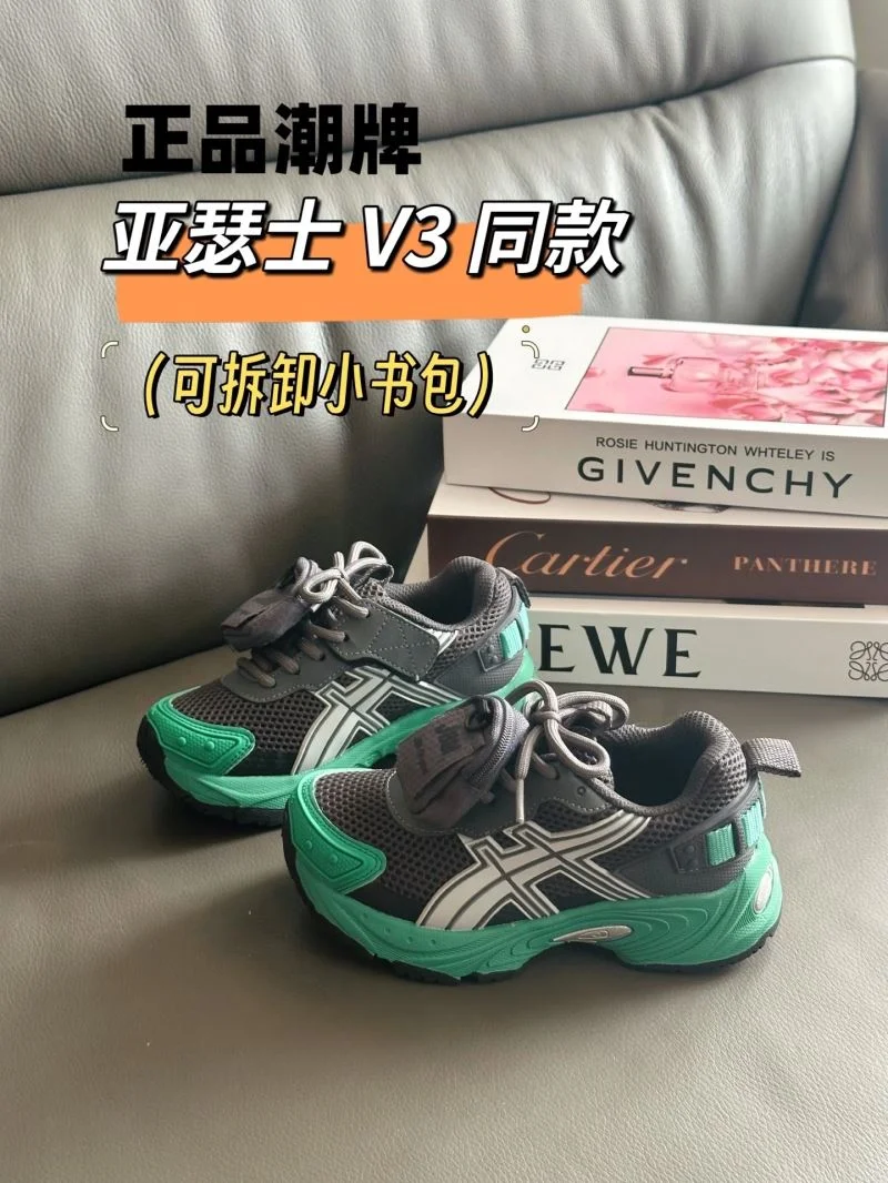 Timeless ASICS SHOES 28926