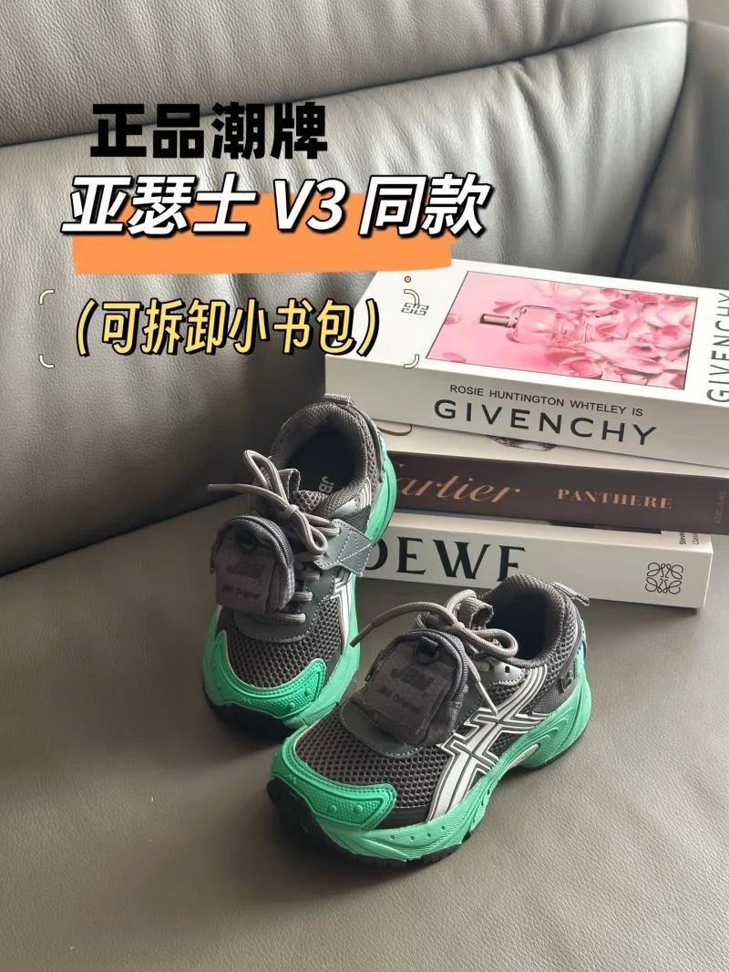 Timeless ASICS SHOES 28926