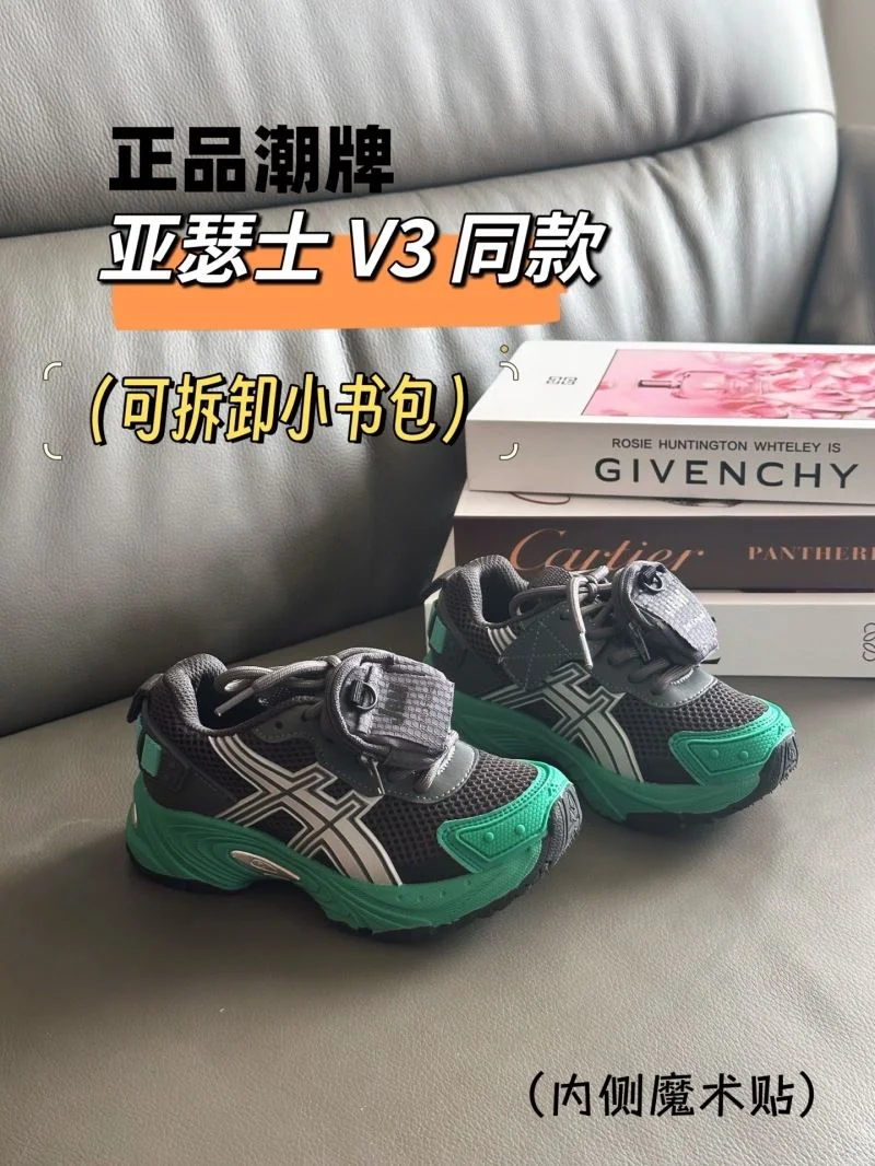 Timeless ASICS SHOES 28926