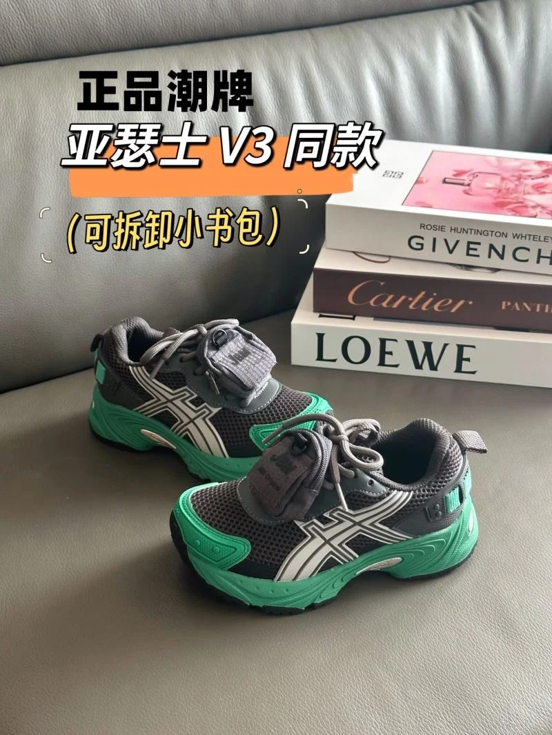 Timeless ASICS SHOES 28926