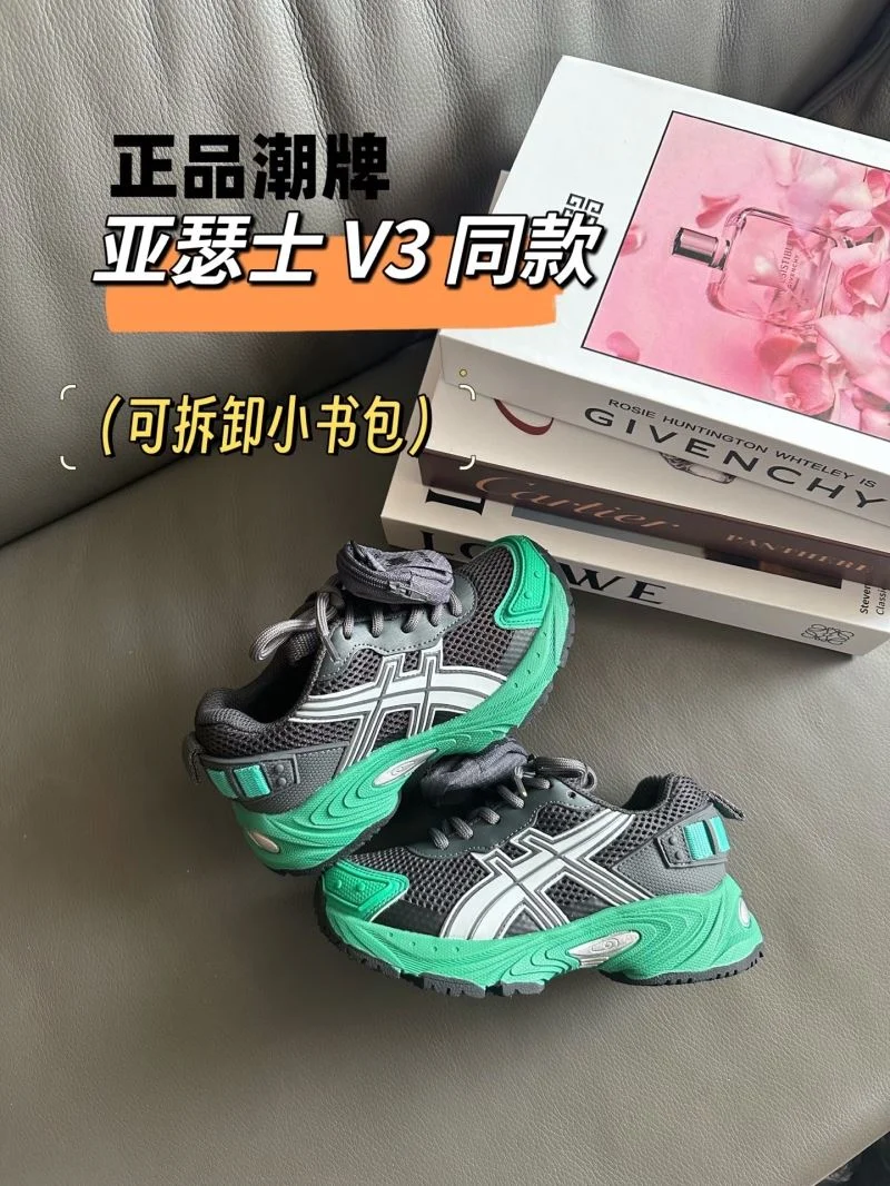 Timeless ASICS SHOES 28926