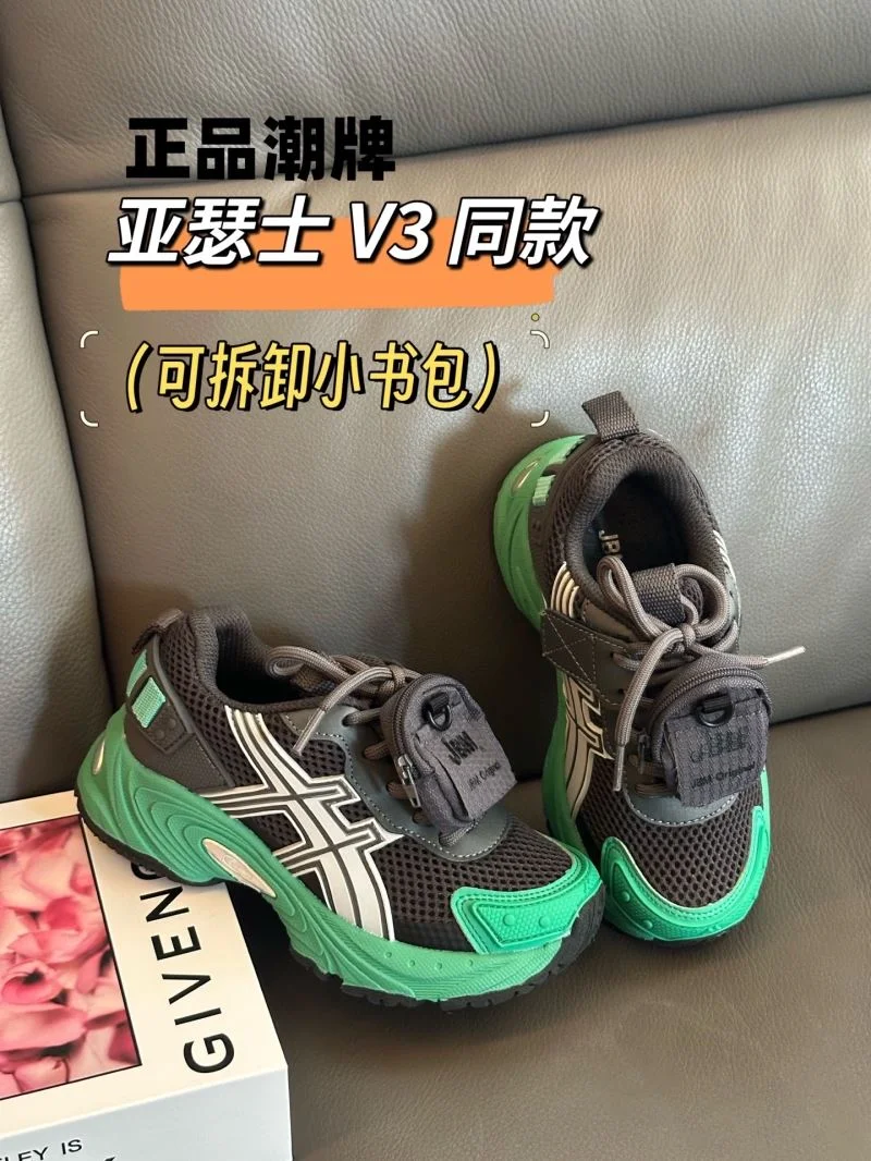 Timeless ASICS SHOES 28926