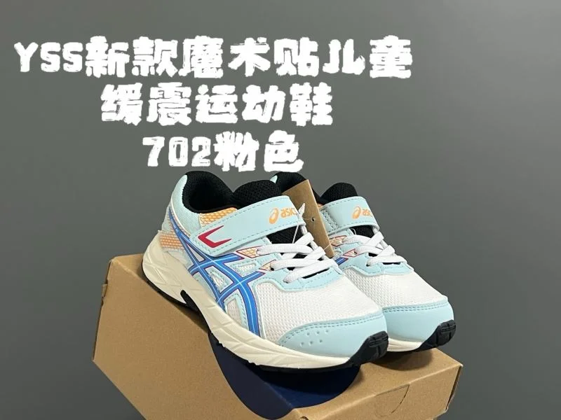 EyeCatching ASICS SHOES 28935