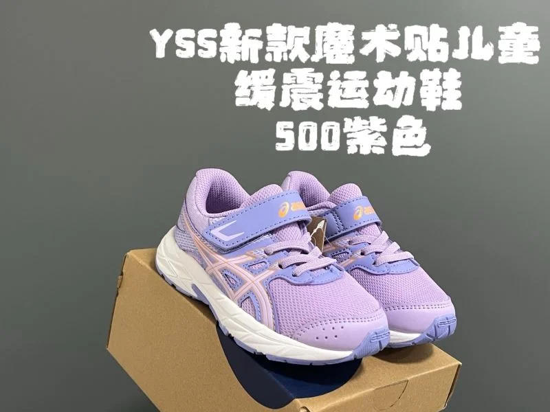 EyeCatching ASICS SHOES 28935