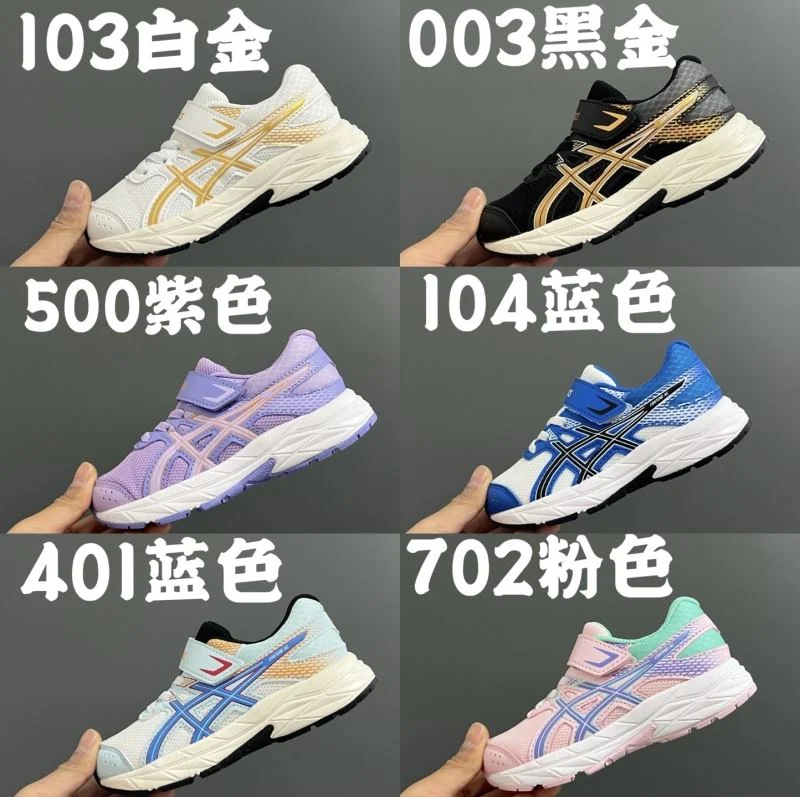 EyeCatching ASICS SHOES 28935