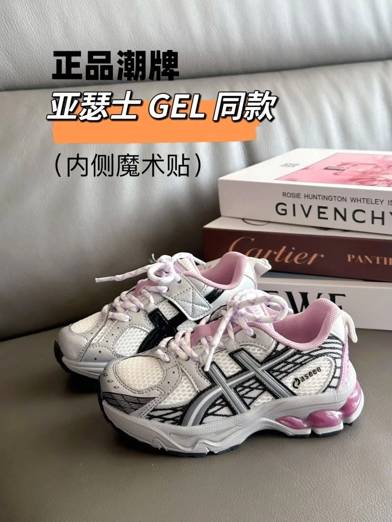 Timeless ASICS SHOES 28922