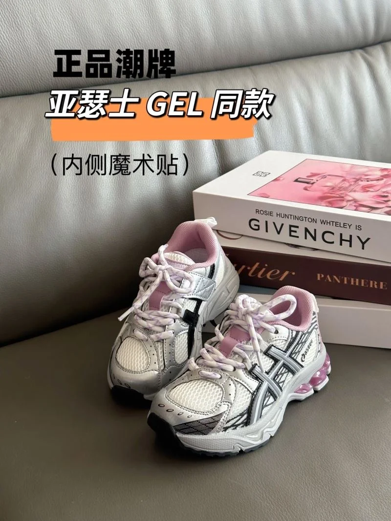 Timeless ASICS SHOES 28922