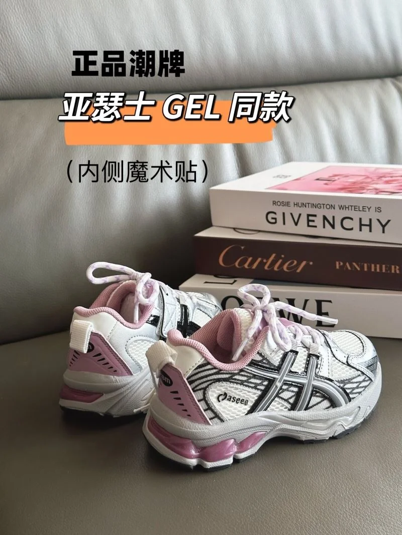 Timeless ASICS SHOES 28922