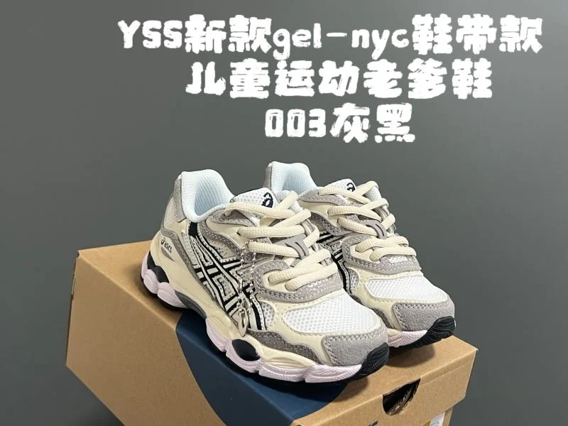 Thermal ASICS SHOES 28927