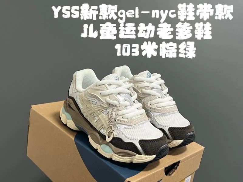 Thermal ASICS SHOES 28927