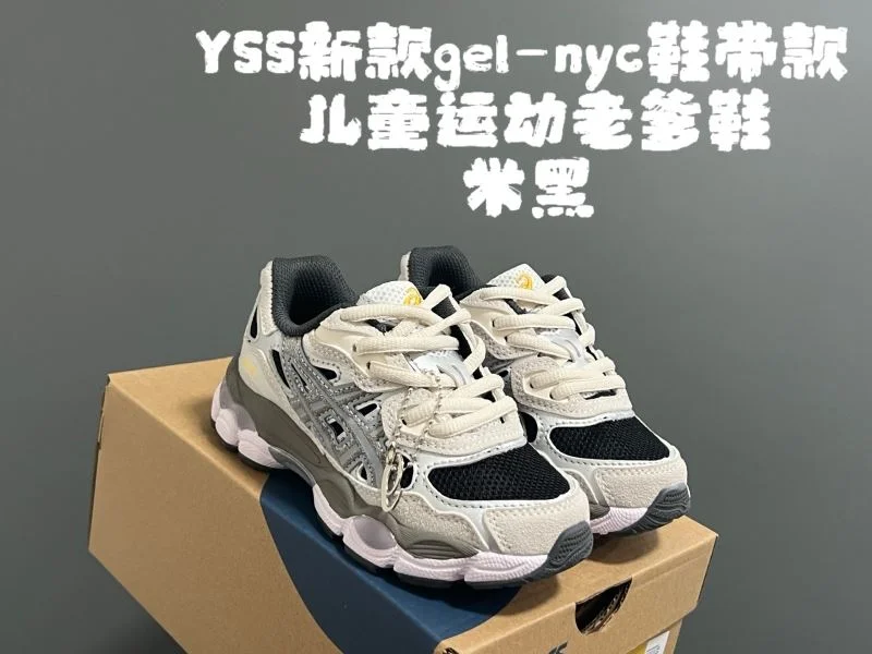 Thermal ASICS SHOES 28927